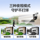 创维4G摄像头K80终身免流量 400+400万双摄联动 360度全彩夜视家用监控器室外户外带无限流量卡