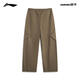 Li ning (li-ning) cf pantalon sportif traçable pour les femmes en été draping en plein air pantalon sportif ayku724