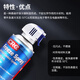 
United States 14086 rapid refrigerant rapid refrigerant cooling condensant circuit board motor cooling spray CRC14086 refrigerant proprietary ticket