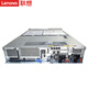 Lenovo Server Host SR650/WR3220G2 Rack-Typ 2U Chassis Dual-Kanal Xeon Data Desk Collection Library Virtualisierung Computer Complete Machine Enterprise-Anpassung 1 Goldmedaille 6230 20 Cores 40 Threads 2.1g Plattform