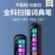 学王状元郎【热销爆款】2025新款大屏全科学习点读笔英语词典笔学习机翻译笔早教机点读机复读机家教机翻译机 学霸款/黑色256G+全科同步+扫题解析+视频讲解