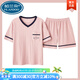 Palando 2025 summer innocent cotton pajamas for women thin shorts shorts for students ins style new style for outdoor wear home clothing set Short-sleeved shorts - G6636# M [70-90Jin [Jin equals 0.5 kg]]