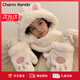 Charm Kendo hat and scarf for women all-in-one suit winter scarf and gloves for women to keep warm New Year's birthday gift for girls, practical gift for girlfriend and wife, white