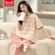 Catman Miiow Pajamas de algodón puro para mujeres en primavera y verano Pantalones de manga corta Celebración de estilo coreano suelto ropa de casa para el uso de otoño T-9717 M (80-jin [Jin equivale a 0,5 kg])