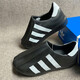 Adidas (adidas) clover lässige Schuhe Männerschuhe Frauenschuhe 2025 Sommerstil Ein-Pin-Leichtgewichts-Sportschuhe If6182 38
