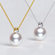 Duyi Classic Princess Diana Style Elegant Freshwater Pearl Pendant Women's S925 Silver Pearl Necklace Single Gift Silver Holder Delicate 10-11mm