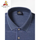 
Scarecrow (MEXICAN) dad short-sleeved T-shirt men's summer clothing middle-aged ice silk men's clothing grandfather pure cotton top middle-aged and elderly men's polo shirt 9903 red strips [65% cotton] L 170 [130Jin [Jin equals 0.5 kg]]