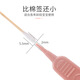 MDUG nose pussy clip baby children nose pussy clip baby nose pussy clip nose pussy clip nose pussy clip tweezers baby nose pussy clip [baby glowing nose pussy clip] [round head design does not damage the nose mucosa] silicone cover