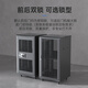 深度华瑞 密码锁机柜网络22u支持指纹密码双人开锁定制款网门 600X600X1200 WDH-6622L