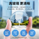 绿联（UGREEN）后视镜小圆镜 汽车倒车镜辅助镜广角镜反光镜盲区盲点神器 2个装