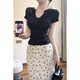 
DIEJIAONUO Dress Women's Clothing 2025 Summer New Korean atmosphere and temperament slim outfit women's suit gentle style 3895 top + skirt S