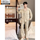 Modal Men's Pure Cotton Pajamas Spring and Automne Style 2025 Nouveau automne et hiver à manches longues adolescents décontractés pour garçons de vêtements pour maison
