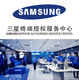 Samsung (Samsung) Samsung S6 Battery S7 S8 + Mobile Phone S9 S10 + S6E + Note d'origine58920 G925G Samsung S10 Small Curved Screen G9730 Box
