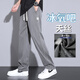 
Nayunti two-piece package] Tiansi thin jeans for men loose straight 2025 summer ultra-thin casual versatile pants for men two-piece package] 1048# gray + blue XL [recommended 125~145Jin [Jin equals 0.5 kg] wear]