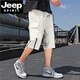 
JEEP SPIRIT cropped pants men's summer thin loose casual shorts men's sports workwear mid-trousers Korean style trendy student pants 9227 gray XL