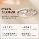 The only (Winy) 999 sterling silver couple ring pair, a pair of practical engagement rings, men's and women's birthday gift jewelry