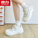 Huili Women's Shoes Summer Hollow Bread Zapatos para mujeres 2025 Nuevos zapatos blancos versátiles de tablero versátiles de tierras versátiles de la mano gruesa.