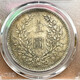 [Versand nach dem Bild] Sammlung Yuan Datou Old Silver Dollars, echte antike antike Silbermünzen, ein Yuan Datou, drei Jahre Big Head, öffentliche Blog -Bewertung AU50 (9755)