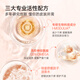 Avene Cream Soothing and Repairing Dry Itchy Moisturizing Moisturizing Strong Barrier Soothing Dry Imported Chinese Valentine's Day Gift AD Cream 200ml [Soiling Dry Itch-Moisturizing]