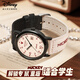 Disney Watch männliche Junior- und Senior High School-Schüler personalisierte Retro-Leinwand mit Quartz Watch Teenager wasserdichte Uhr MK-12149b1