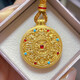 Excellent enamel pendant sweater chain, ancient method inheritance, new Chinese style hollow eight treasure compass clavicle chain gift for women, enamel color compass (gold within 0.2g) free brown