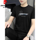 Pier Cardin T-shirt à manches à manches courtes pour hommes Slim Fit Fin Casual Top Silk Silk à mi-manche T-shirt Round Coule de style coréen T-shirt de la fête des pères coréens T-shirt anti-ride T-shirt 1423 4xl (175) Jin [Jin est égal à 0,5 kg] -185 Jin [Jin est égal à 0,5 kg]