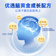 
Wandashanying in Gaogaoqi Gaogao children's growth bone development formula milk powder CBP high calcium 700g (over 3 years old)