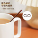 Baicaoyuan disposable coffee stirring stick 18cm double hole plastic straws food grade 100 pieces individually packaged