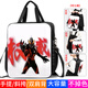 Morning Du Sand Sculpture Résumé Ultraman Belia Funny Compression Strong Emoticône Pack Canvas Canvas Sac de manuel d'étudiant de grande capacité Sac de tutoriel d'étudiant Junior High School Sac de fichier de fichier Boys D15938