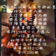 FCC小浣熊水浒卡干脆面108将卡片全套水浒传真卡原版英雄传卡册原厂 店长：水浒三国大套698张+豪华大