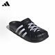 Adidas adidas rutschern Frauen 2025 Sommer Neue Outdoor-Kee-resistente nicht rutschende Sandalen modische, vielseitige, trendige und komfortable JH9848 [offizielles authentisches Produkt, eine gefälschte Vergütung zehn] 38