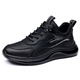 Spider King (Zhizhuwang) Ligeros, transpirable, a prueba de olor, impermeable, zapatos de trabajo anti-deslizamiento, deportes de cuero suave y zapatos informales para trabajos para hombres, gran tamaño 4546 9901 Negro 39