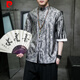 
Pierre cardin ice silk Tang suit Chinese style summer thin short-sleeved shirt men's retro loose Hanfu large-size five-point sleeve shirt A686 yellow 4XL 180-200Jin [Jin equals 0.5 kg]