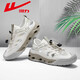 Huili Beach Sandals Herren 2025 Neue Sommer Atmungsfreie Hohlflasche Casual Schuhe Outdoor Wanderschuhe Txhlwsl-1585 Meter Grün 39
