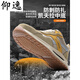 The steel toe shoes for the back and forth, anti-smashing and anti-puncture summer light and breathable style steel toe old steel plate work site 691 black (four seasons) anti-smashing and anti-puncture 37