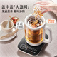 Bear (Bear) pure titanium health kettle, tea kettle, tea maker, stew kettle, electric kettle, 24H constant temperature, 0 glue, enlarged filter, 1.5L YSH-E15Z2