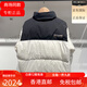 Northland 2024 Новая женская открытая холодная защита от Rango Goose Velvet Jacket Bupet Color Color Ndjet2661SC-9793 S 160/84A