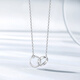 Chao Acer sparkling platinum necklace for women PT950 set of interlocking necklaces as a gift for your girlfriend, priced at 510 yuan, 5.6g, chain length about 45cm