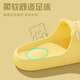 Lidani men's slippers for home summer new EVA slim home interior home bathroom couple sandals for men