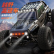 Chili 25 remote control cars for 6-14 years old, large toy car, wild high-power high-speed racing car, big-foot children's electric car, professional RC brushed Raptor blue, full scale 60KM/H, one high-speed battery, about 30 minutes