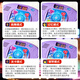【9成新】迪士尼（Disney）音乐跳舞毯61六一儿童节礼物爱莎公主女孩生日礼物儿童玩具3-9岁