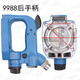 Wind cannon rear handle switch assembly pneumatic wrench rear cover rear handle big wind cannon accessories 4825/691 rear handle