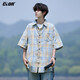 CLOR plaid short-sleeved shirt men's summer ins loose casual shirt American retro jacket CLCX10 yellow XL