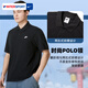 耐克（NIKE）POLO衫翻领短袖男新款运动服户外休闲衣男士宽松半袖T恤 【顺丰速发】FN3895-010/纯棉舒 M
