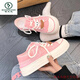 Woodpecker breasts, ugly cute canvas shoes for women, thick sole 2025 spring new white shoes ins Korean style, heels, two-wearing shoes, dog black 35