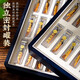 
The Cordyceps sinensis gift box is genuine for holiday gifts to visit relatives and elders tonics for parents and elders Father's Day New Year's goods 30 gift boxes Gift boxes Gift boxes for gift boxes and practical gifts to elders