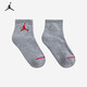 Jordan Nike children's clothing boys and girls sports socks AJ mid-length socks 3 pairs JD2433092 Rock Ridge Gray 5/7