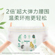 Curieux (Huggies) Forest Secret Turling Pantal