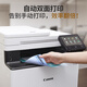 Canon MF655CDW MF657CDW MF752CDW A4 Цветный лазерный принтер все в одном в одном.