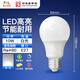 Foshan Lighting (FSL) LED bulb energy-saving lamp A60 bulb E27 large screw mouth 10W white light 6500K